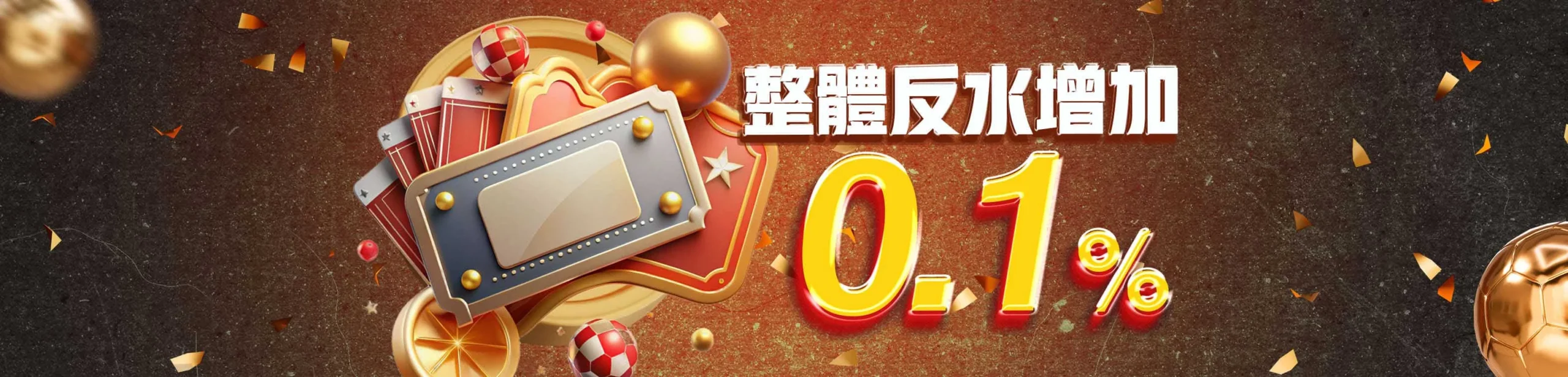 優塔娛樂城-USDT出金
