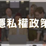 優塔娛樂城-USDT出金